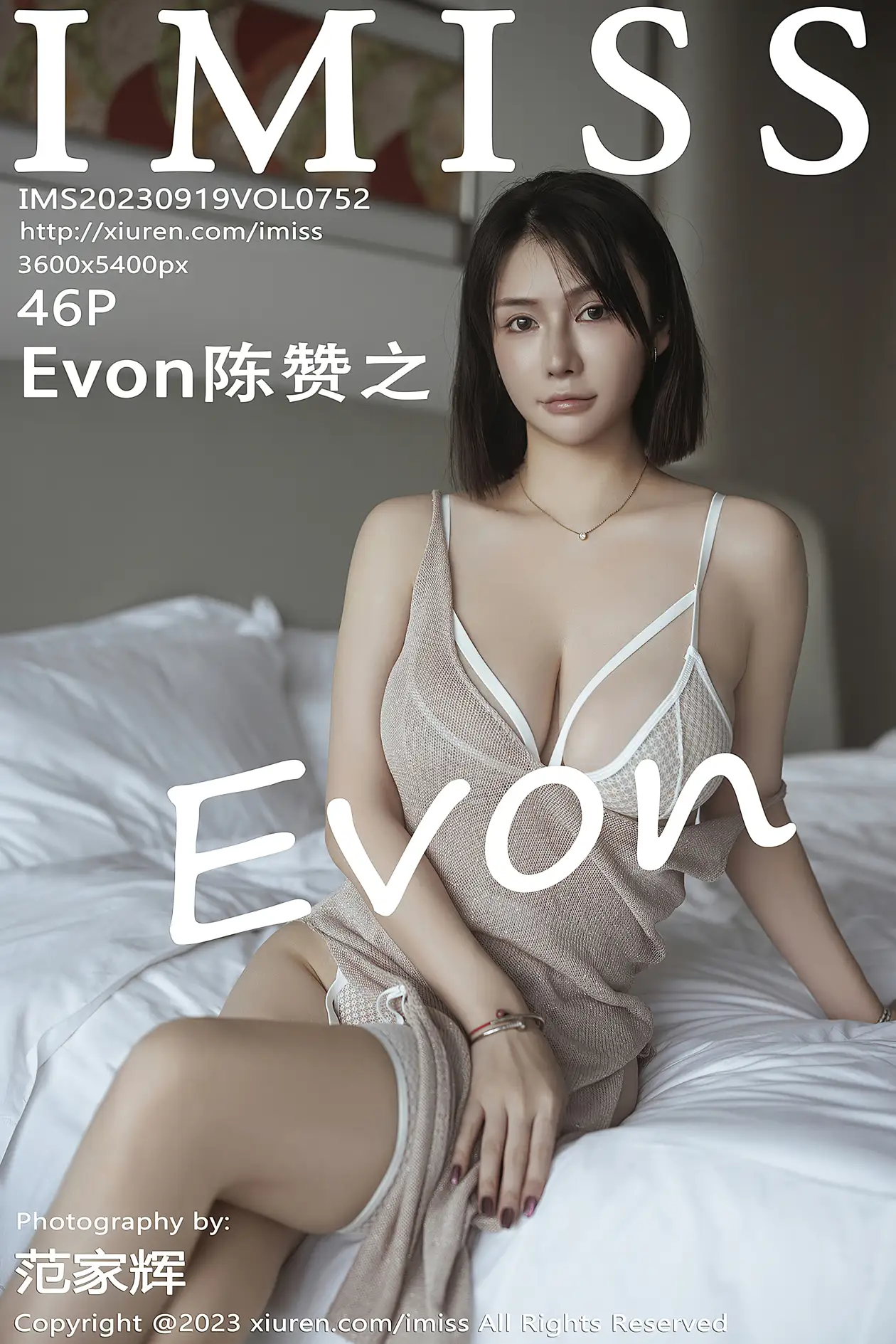 [IMISS] 2023.09.19 VOL.752 Evon Chen Zanzhi#[47P]-1