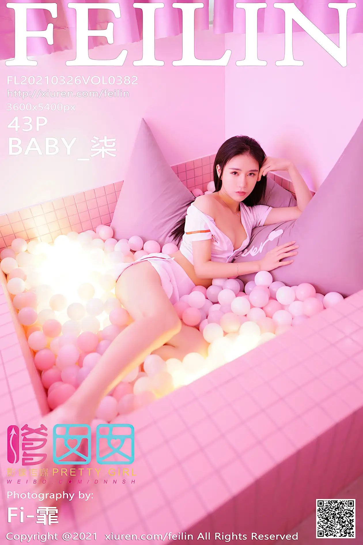 [PRETTY GIRL] 2021.03.26 VOL.382 BABY_柒#[44P]-1